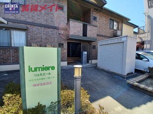 川原町駅 徒歩5分 2階の物件外観写真